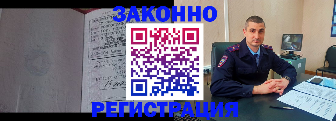 форма 3 в Яранске